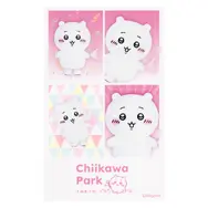 「ちいかわパーク」新グッズがオンラインでも9月4日発売！なんか似てるマスコットはじめ、キラキラクリアシールや“脱獄マグカップ”など多数