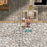 ラグナロクオンライン Mobile Story