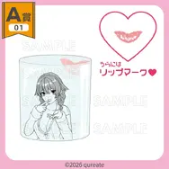 ブカブカYシャツ姿にそそられる！くじコレ『バニーガーデン2』が9月4日販売開始、新規3D素材使用アクスタや“リップ跡”付きグラスも
