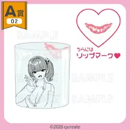 ブカブカYシャツ姿にそそられる！くじコレ『バニーガーデン2』が9月4日販売開始、新規3D素材使用アクスタや“リップ跡”付きグラスも