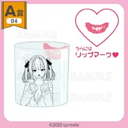 ブカブカYシャツ姿にそそられる！くじコレ『バニーガーデン2』が9月4日販売開始、新規3D素材使用アクスタや“リップ跡”付きグラスも