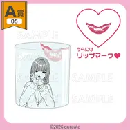 ブカブカYシャツ姿にそそられる！くじコレ『バニーガーデン2』が9月4日販売開始、新規3D素材使用アクスタや“リップ跡”付きグラスも