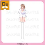 ブカブカYシャツ姿にそそられる！くじコレ『バニーガーデン2』が9月4日販売開始、新規3D素材使用アクスタや“リップ跡”付きグラスも