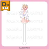 ブカブカYシャツ姿にそそられる！くじコレ『バニーガーデン2』が9月4日販売開始、新規3D素材使用アクスタや“リップ跡”付きグラスも