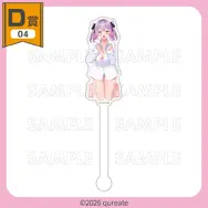 ブカブカYシャツ姿にそそられる！くじコレ『バニーガーデン2』が9月4日販売開始、新規3D素材使用アクスタや“リップ跡”付きグラスも