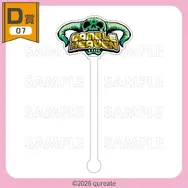ブカブカYシャツ姿にそそられる！くじコレ『バニーガーデン2』が9月4日販売開始、新規3D素材使用アクスタや“リップ跡”付きグラスも