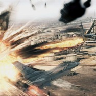 ACE COMBAT ASSAULT HORIZON