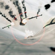 ACE COMBAT ASSAULT HORIZON
