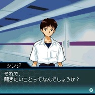 (c)GAINAX・カラー /   Project Eva. (c)2006,2007 CYBERFRONT Program(c)TAITO CORP.2007