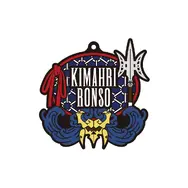 『FF10』25周年記念くじが9月12日発売！ティーダとユウナのフィギュアほか、ブリッツボールぬいぐるみなど豪華ラインナップ