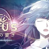 全て最安値を更新！『牧場物語 グラバザ』『初音ミク MEGA39's』『LUNAR リマスターコレクション』『OPUS 星歌の響き』が40%オフに【eショップ・PS Storeのお薦めセール】