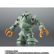 「ガンダム」ジオンの水陸両用MS「ゾック」がROBOT魂で立体化！機体の前後対称を再現、モノアイの向きによって切り替え可能