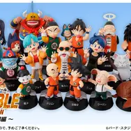 「ドラゴンボール」孫悟空少年期編の一番くじが再販決定！亀仙人からブルマ、占いババまで“集合写真”のように飾れるフィギュアがズラリ