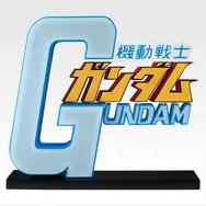 「機動戦士ガンダム」新作一番くじ、全ラインナップが公開！目玉は「RX-78-2」胸像、ユニークな“表情チャーム”も見逃せない