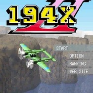194X-II