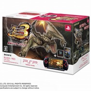 PSP「プレイステーション・ポータブル」新米ハンターズパック