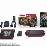 PSP「プレイステーション・ポータブル」新米ハンターズパック