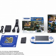 PSP「プレイステーション・ポータブル」新米ハンターズパック