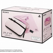 プレイステーション・ポータブル バリューパックfor Girls