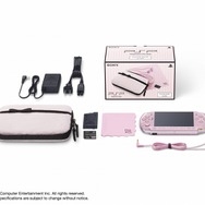 プレイステーション・ポータブル バリューパックfor Girls