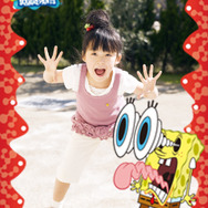 キャラ・パシャ!スポンジ・ボブ