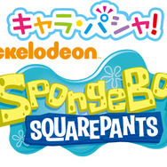 キャラ・パシャ!スポンジ・ボブ