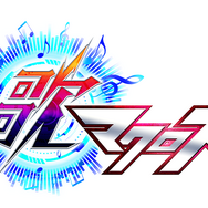 サ終した『歌マクロス』復活プロジェクトが始動！買い切りタイトルとして2027年春発売へーコンテンツ拡充目的のクラファンも実施