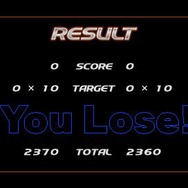 対戦銀ダン シューティング