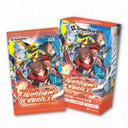 TCG『Xross Stars』にLEO（山田涼介）のサインカードを収録！ファンからはうれしい悲鳴