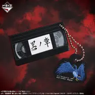 「幽☆遊☆白書」新作一番くじの全ラインナップ公開！浦飯幽助や仙水忍たち6体のフィギュア、「魔封環」などユニークな作中アイテムも
