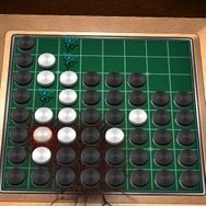 ホットリバーシUltimate