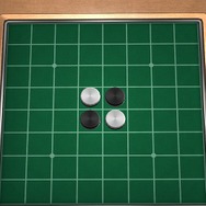 ホットリバーシUltimate