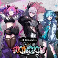 ホロライブ傘下「FLOW GLOW」の一番くじが登場！輪堂千速、ヴィヴィら5人のアクリルボードやフィギュアをラインナップ