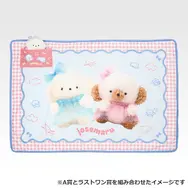 人気キャラ「じょせまる」が、「一番くじちょこっと」に！ラストワン賞は、キュートなポケット付きのブランケット