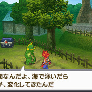 サガ3 時空の覇者 Shadow or Light