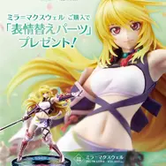 『テイルズ オブ エクシリア』より「ミラ＝マクスウェル」が秘奥義をモチーフに立体化！優美さと凛々しい姿を再現、台座は4色の魔法陣をデザイン