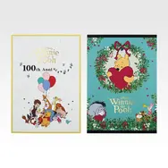 「くまのプーさん」100周年記念一番くじ全ラインナップ公開！ラストワン賞は高級感あるぬいぐるみ、原作イメージのブック型ライトも素敵