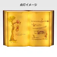 「くまのプーさん」100周年記念一番くじ全ラインナップ公開！ラストワン賞は高級感あるぬいぐるみ、原作イメージのブック型ライトも素敵