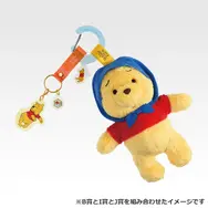「くまのプーさん」100周年記念一番くじ全ラインナップ公開！ラストワン賞は高級感あるぬいぐるみ、原作イメージのブック型ライトも素敵