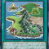 『遊戯王OCG』原作モチーフの新カード10枚が一挙公開！「香水戦術」や新たな「エネミーコントローラー」も