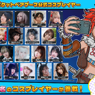 『パルワールド』の3Dシールが貰える！ TGS2026「ポケットペア」ブースのノベルティがお披露目ー「着ぐるみツッパニャン」のPRカードも配布