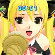 ドリームクラブ ZERO