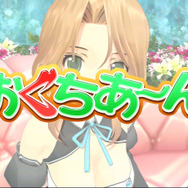 ドリームクラブ ZERO