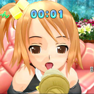 ドリームクラブ ZERO