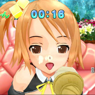 ドリームクラブ ZERO