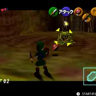スイッチ2版『ゼルダの伝説 時のオカリナ』に、なぜこれほど期待が集まるのか!? 逆風もあった名作が待望の再誕