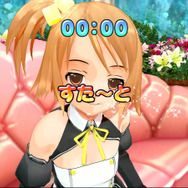 ドリームクラブ ZERO