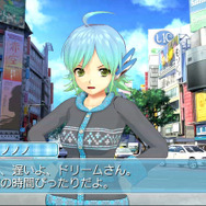 ドリームクラブ ZERO
