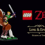2027年にかけて『ゼルダの伝説』関連商品が続々展開！楽器「時のオカリナ」や「マスターソード」電子玩具など要チェック