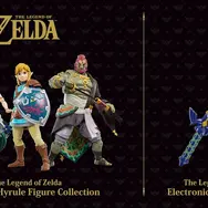 2027年にかけて『ゼルダの伝説』関連商品が続々展開！楽器「時のオカリナ」や「マスターソード」電子玩具など要チェック